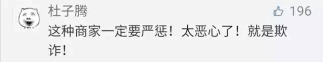 双十一淘宝旗舰店是假货吗 (淘宝双十一旗舰店卖的是假货吗)