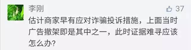 双十一淘宝旗舰店是假货吗 (淘宝双十一旗舰店卖的是假货吗)