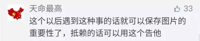 双十一淘宝旗舰店是假货吗 (淘宝双十一旗舰店卖的是假货吗)