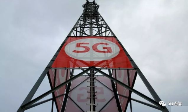 正确认识5g千万别信这些忽悠,5g项目一单160元真的还是假的