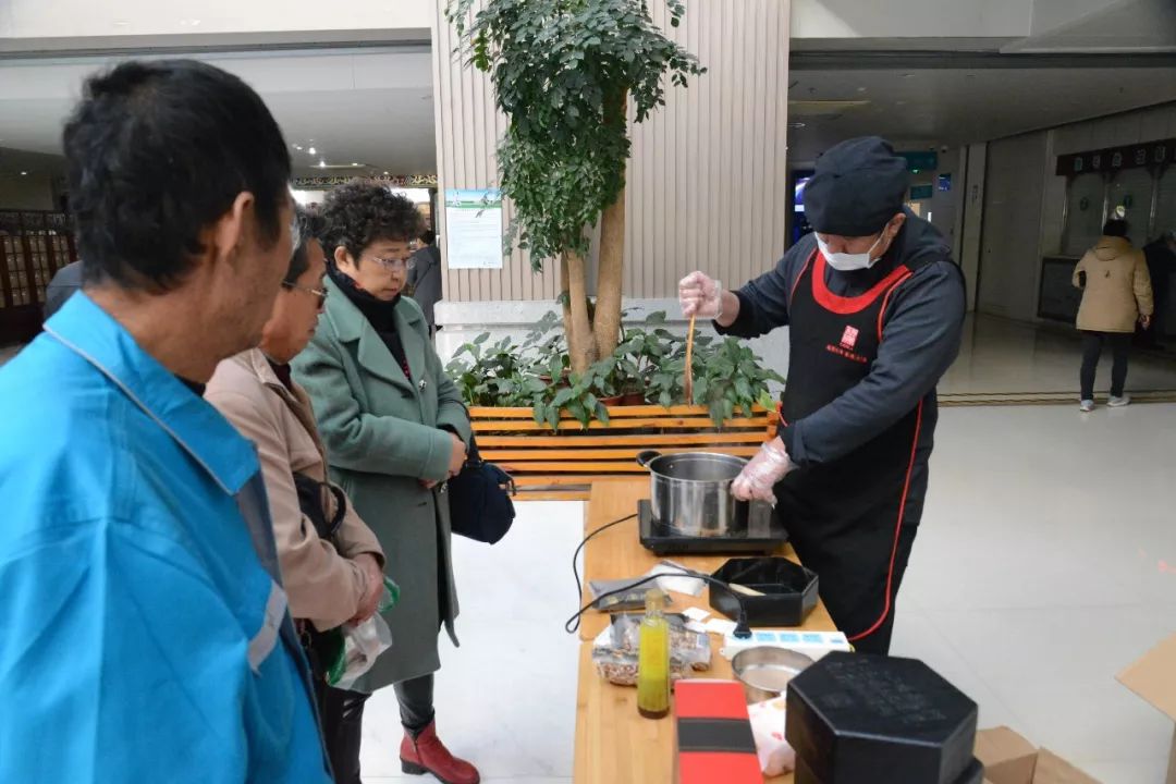 膏方养生文化节,首届膏方文化节