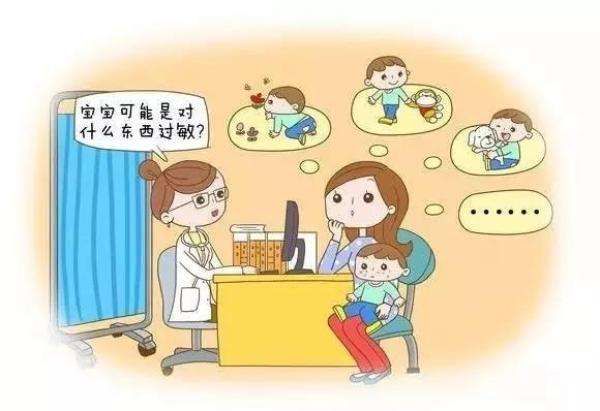 湖南首家儿童过敏门诊即将开诊