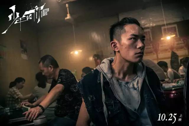 易烊千玺从奶油小生到硬汉,易烊千玺少年的你预告视频