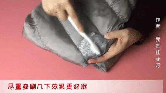 白色衣服长霉斑用什么可以除掉,衣服上有黄色霉斑怎么清洗最有效