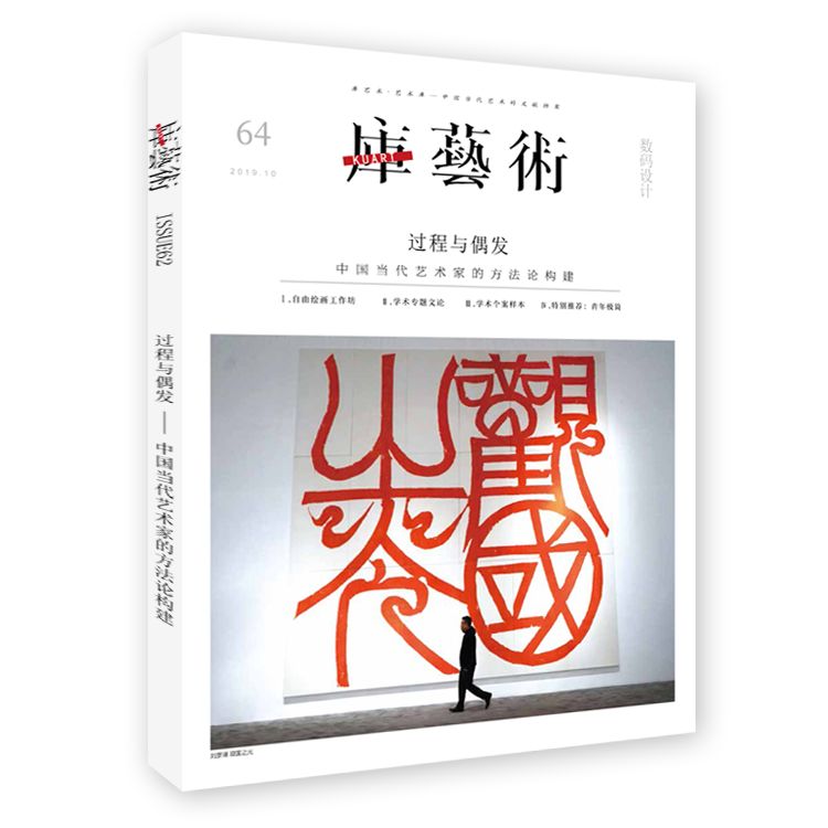 卡普尔来了，却没有人真正看懂他