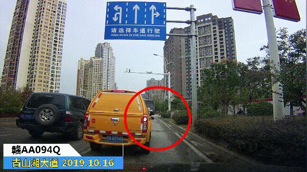 最近南昌被查人名单,南昌实名举报真实事件