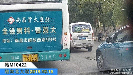 最近南昌被查人名单,南昌实名举报真实事件