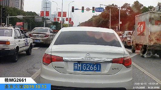 最近南昌被查人名单,南昌实名举报真实事件