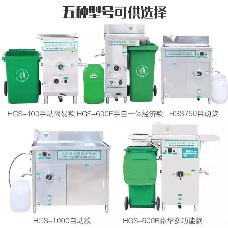 山东临沂厨房厨具设备,厨房设备临沂