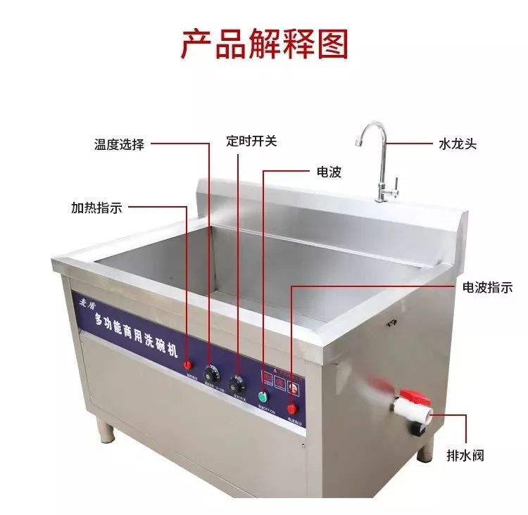 山东临沂厨房厨具设备,厨房设备临沂