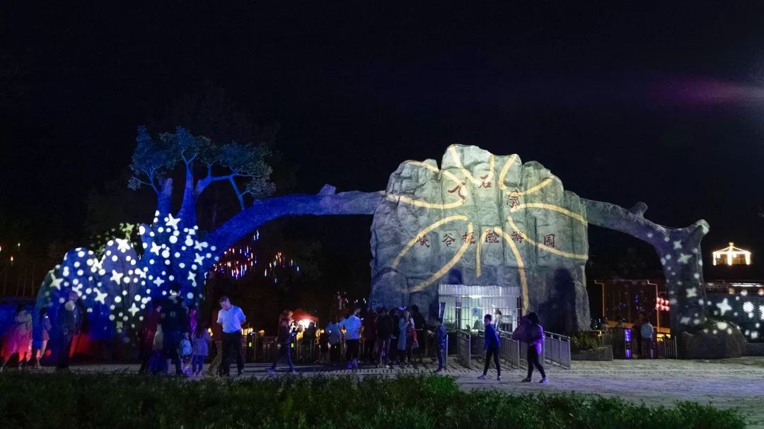 仪陇最值得去的地方,仪陇附近游玩推荐一日游