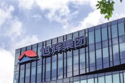 旭辉房地产近5年负债情况,旭辉地产成果分析