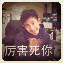 19岁黑客两周攻破600余个网站，还未“领赏”就在十堰落网