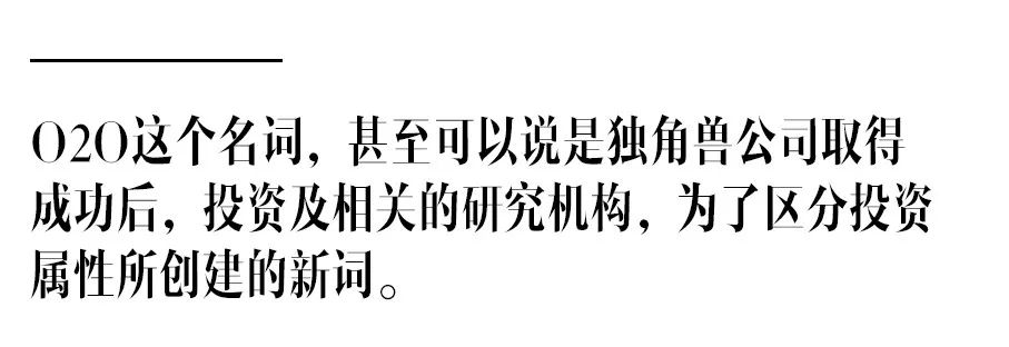 o2o手机维修市场前景,手机上门维修互联网创业