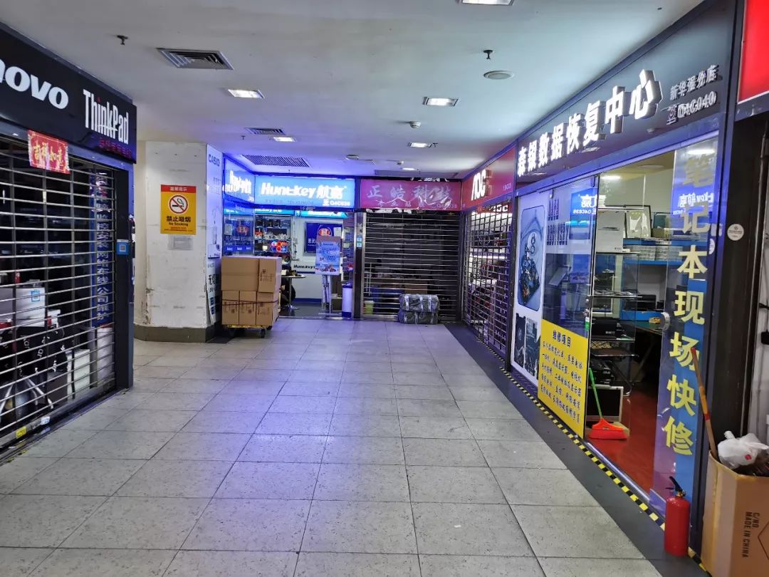 「e公司调查」华强北电子街变“美妆城”!进货价仅专柜价三成,还能再赚50%,全国“代购”都来这里拿货…