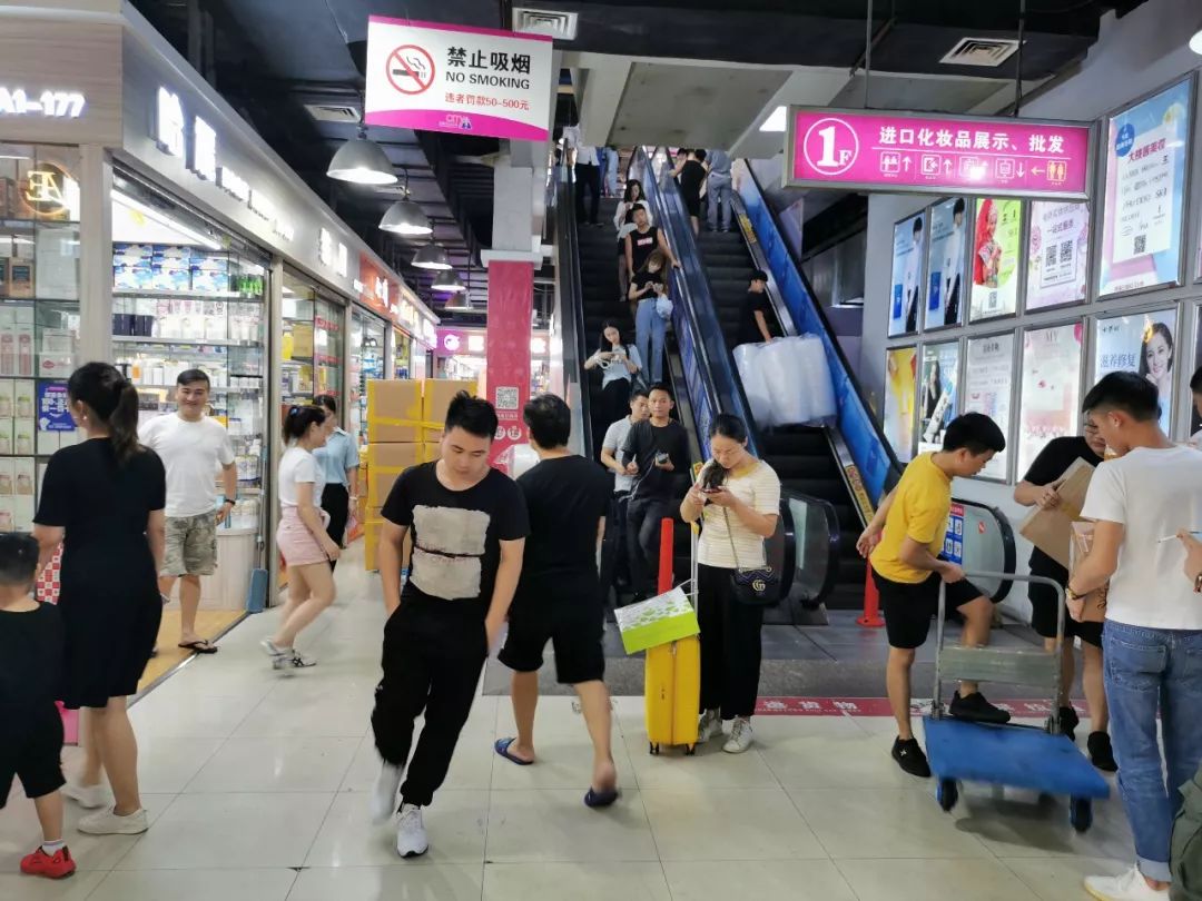 「e公司调查」华强北电子街变“美妆城”!进货价仅专柜价三成,还能再赚50%,全国“代购”都来这里拿货…