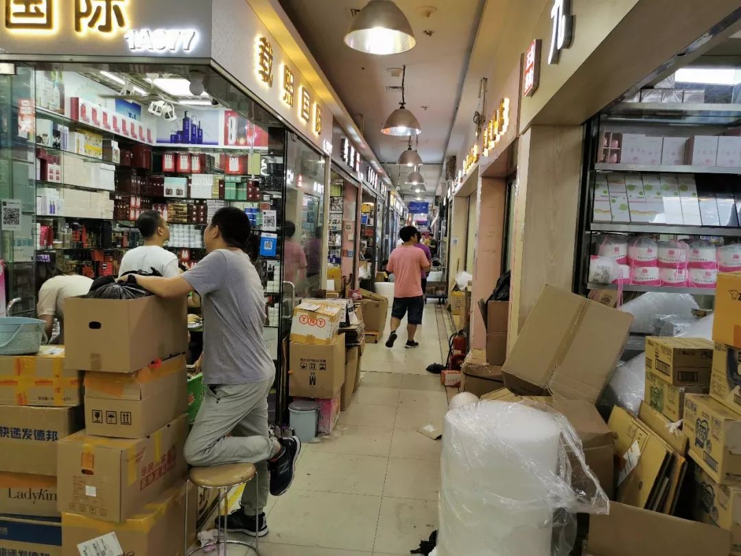 「e公司调查」华强北电子街变“美妆城”!进货价仅专柜价三成,还能再赚50%,全国“代购”都来这里拿货…