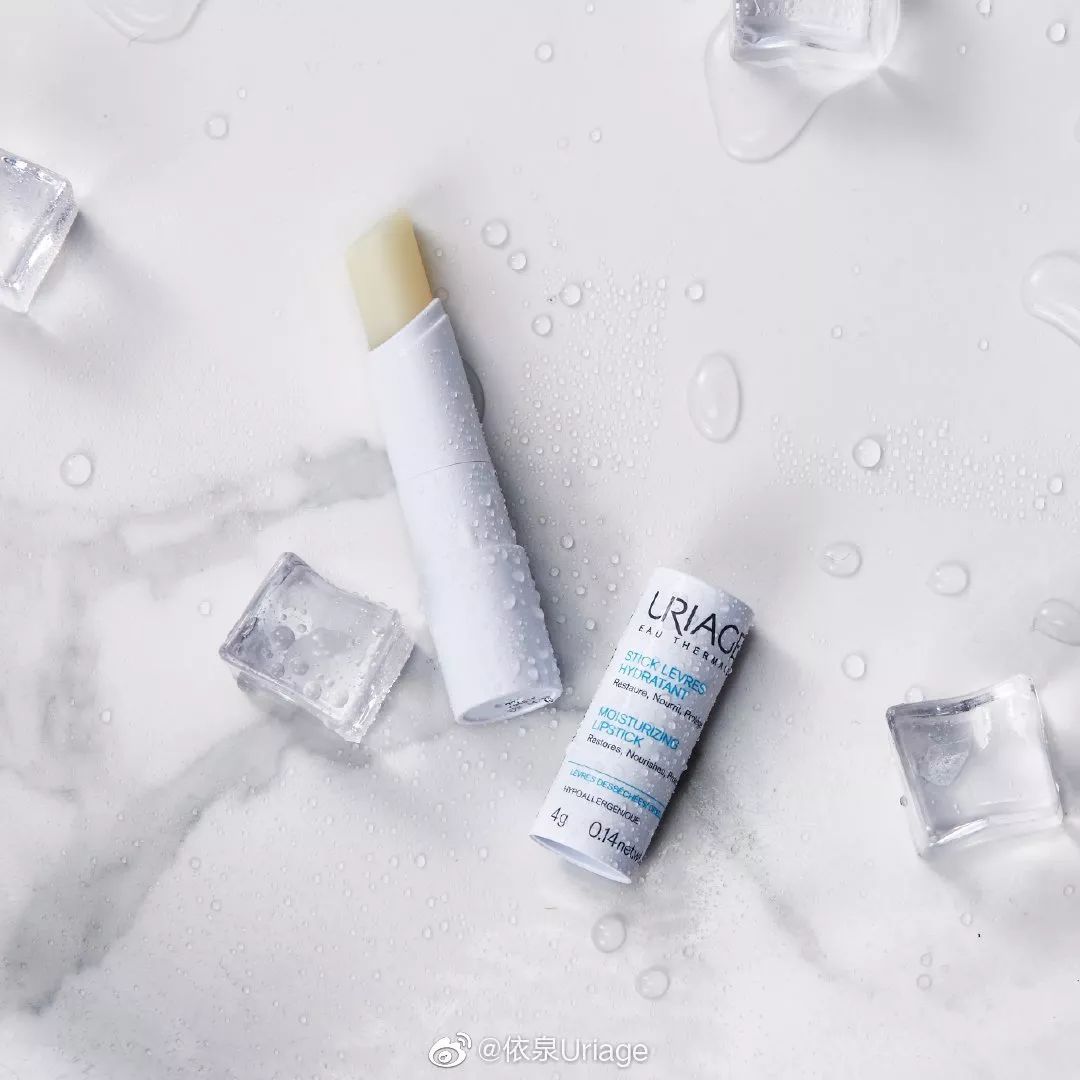 最好用的16款润唇膏,好用又保湿的润唇膏推荐