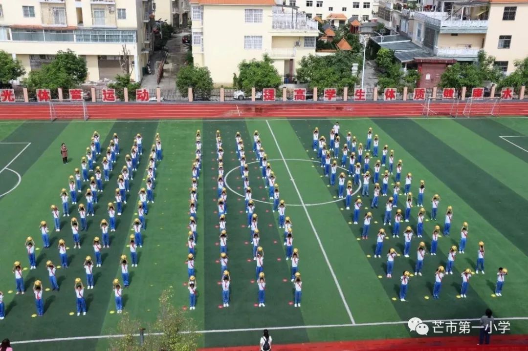 全国青少年校园足球特色学校申报,全国青少年足球特色学校申报