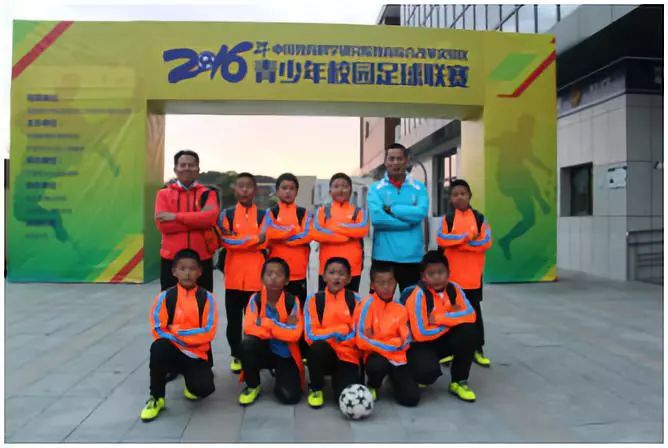 全国青少年校园足球特色学校申报,全国青少年足球特色学校申报