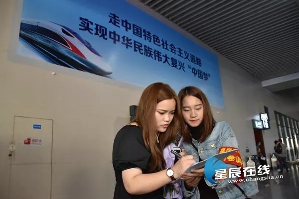 长沙消费者满意度调研的流程,长沙客户满意度调研的方法