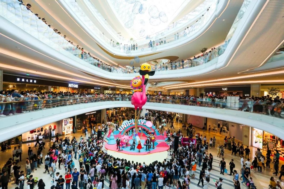 独一份的商业热宠，为什么是开业仅两年的壹方城？