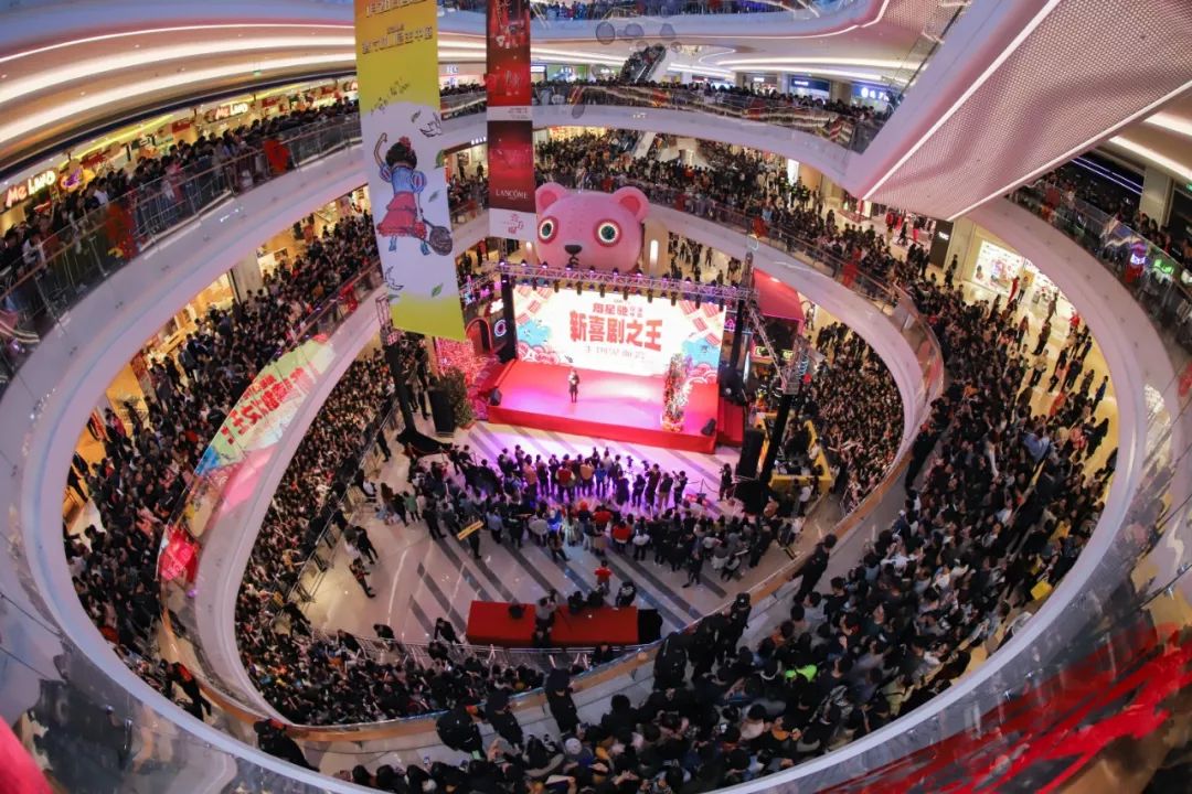 独一份的商业热宠，为什么是开业仅两年的壹方城？