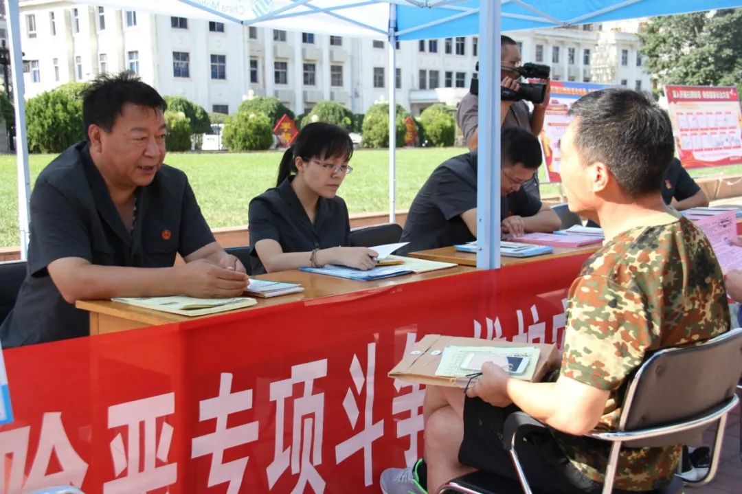 扫黑除恶|宜阳法院扫黑除恶成绩单！