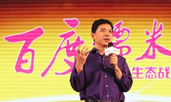 百度糯米退款,百度糯米ceo傅海波离职创业