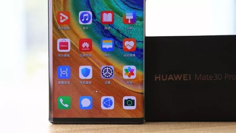 华为mate40pro和mate30pro5g,华为mate30pro5g版刷保时捷系统