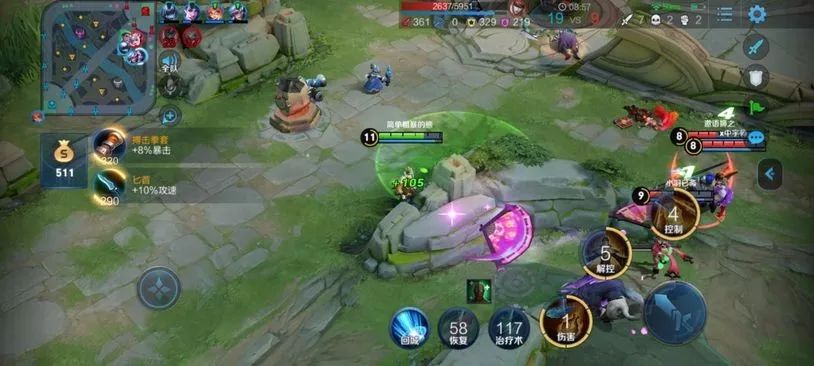 华为mate40pro和mate30pro5g,华为mate30pro5g版刷保时捷系统