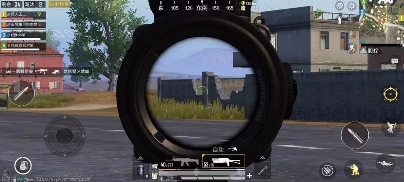 华为mate40pro和mate30pro5g,华为mate30pro5g版刷保时捷系统