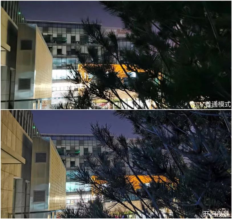 华为mate40pro和mate30pro5g,华为mate30pro5g版刷保时捷系统