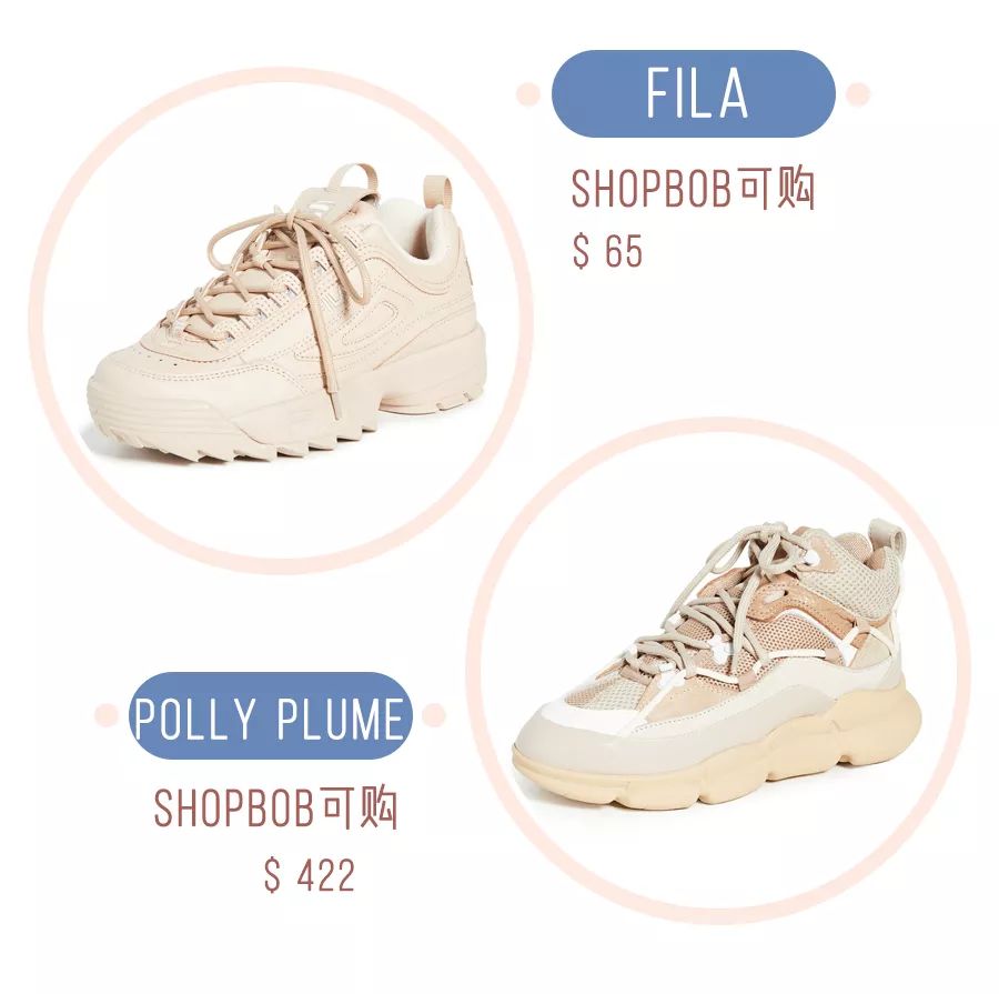 秋冬百搭女士运动鞋,啄木鸟2021秋冬韩版运动鞋