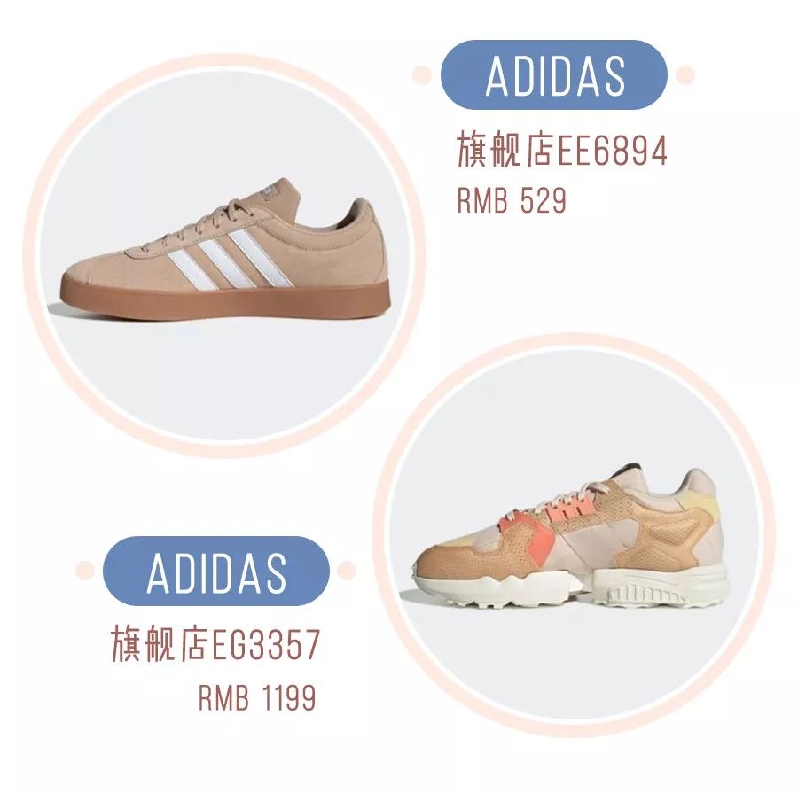 秋冬百搭女士运动鞋,啄木鸟2021秋冬韩版运动鞋