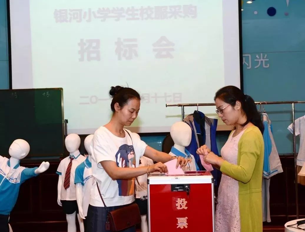 守纪律讲规矩促成长,守纪律讲规矩方能行稳致远