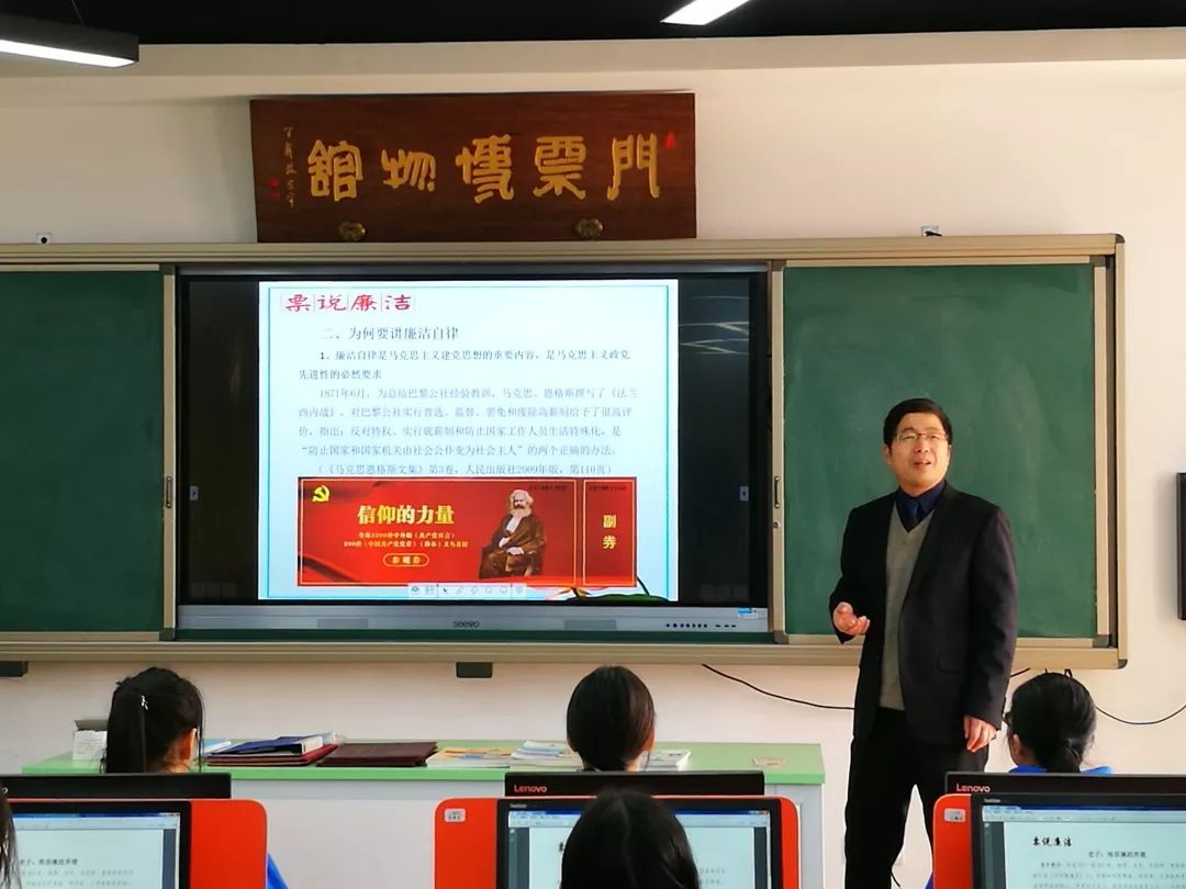 守纪律讲规矩促成长,守纪律讲规矩方能行稳致远