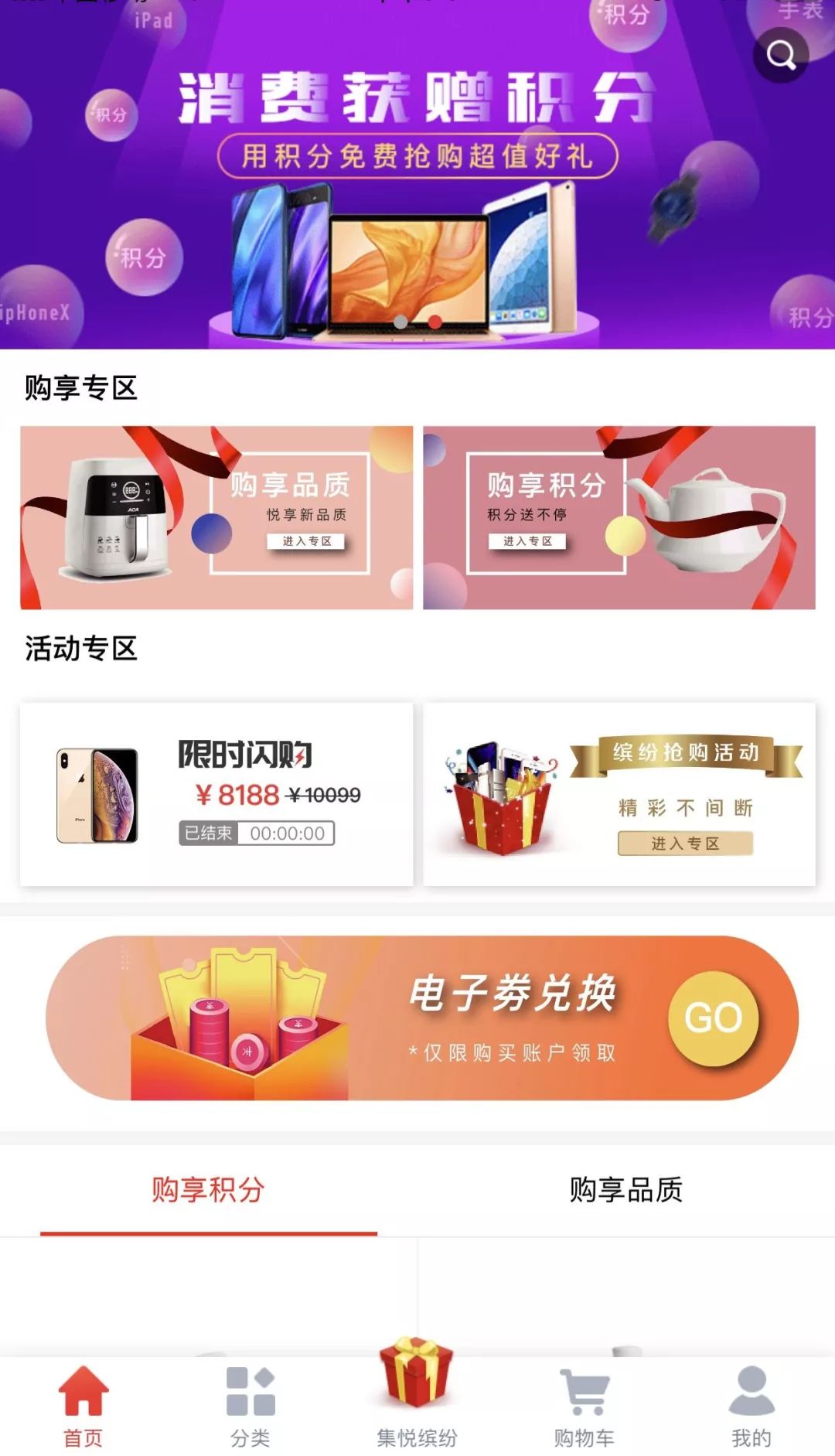 一元云购还有吗,一元云购报警能追回来吗