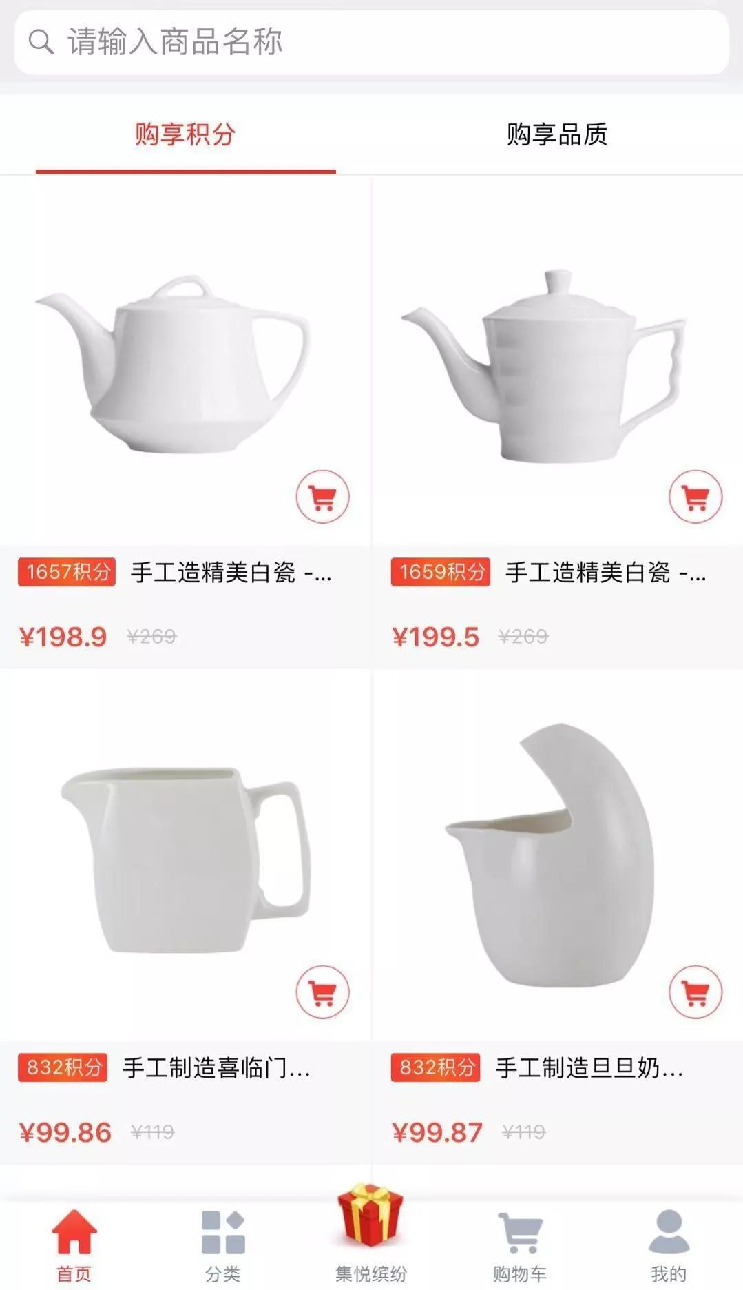 一元云购还有吗,一元云购报警能追回来吗