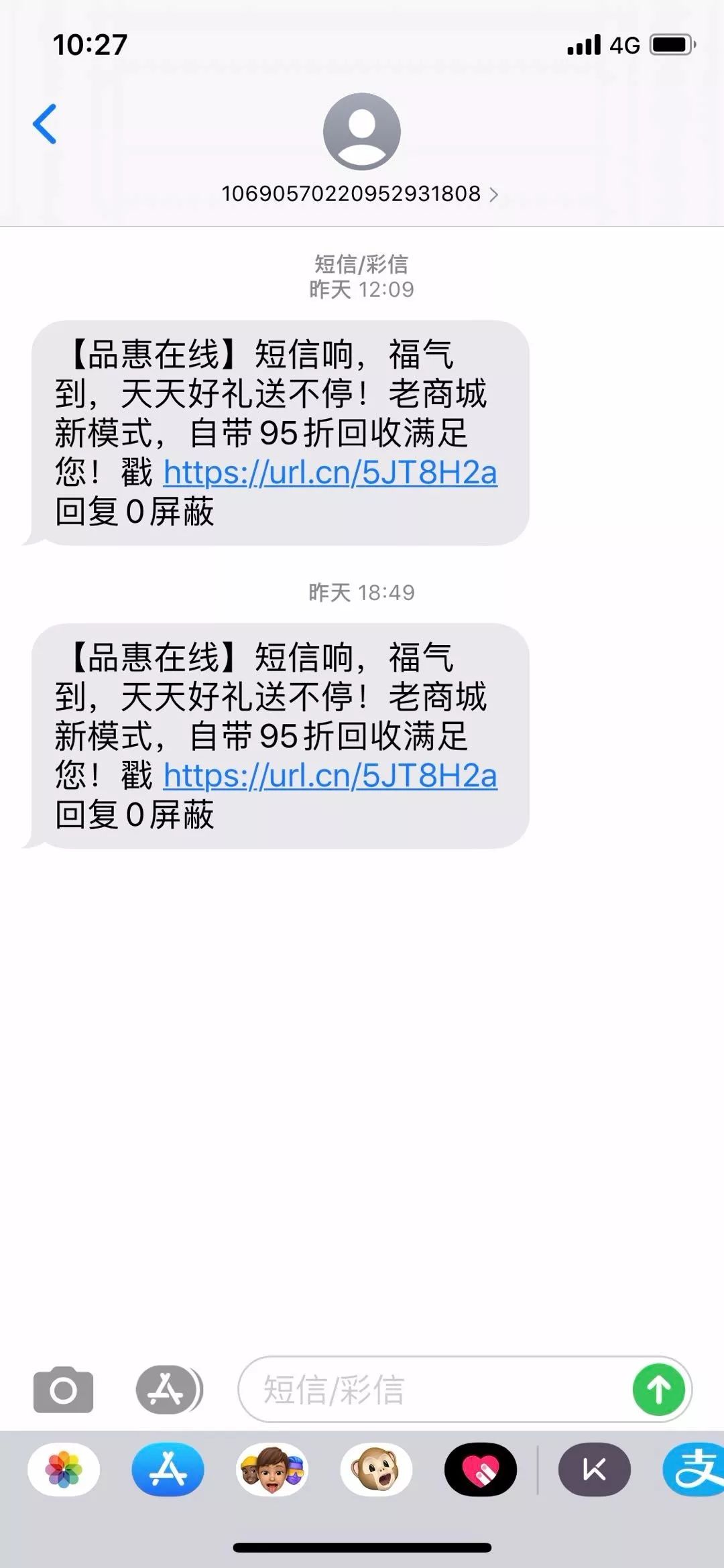 一元云购还有吗,一元云购报警能追回来吗