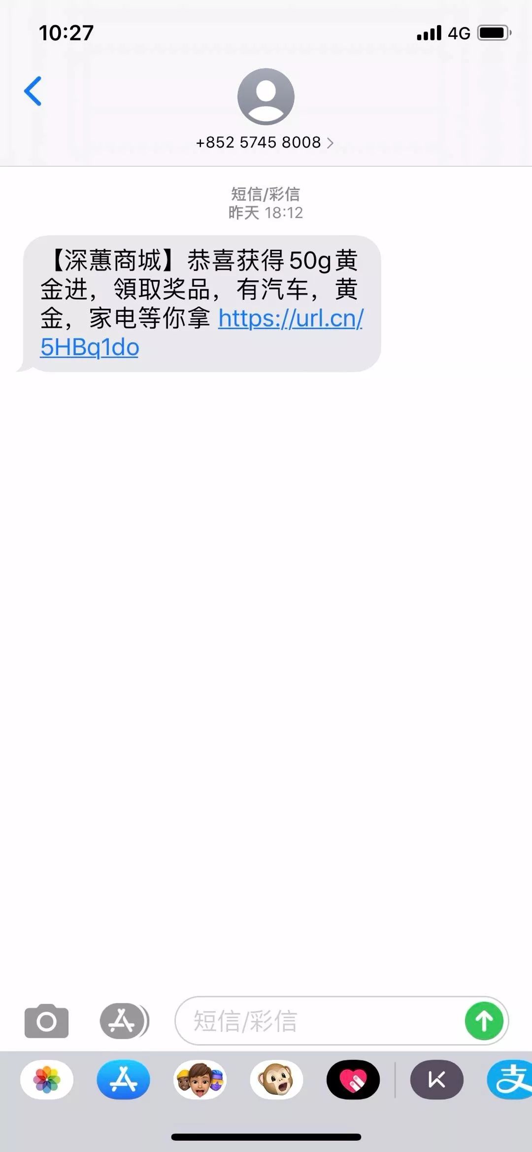 一元云购还有吗,一元云购报警能追回来吗