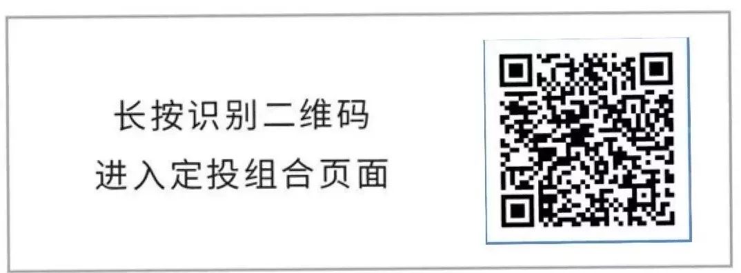 能赚到大钱的极简投资法，理财白痴也懂
