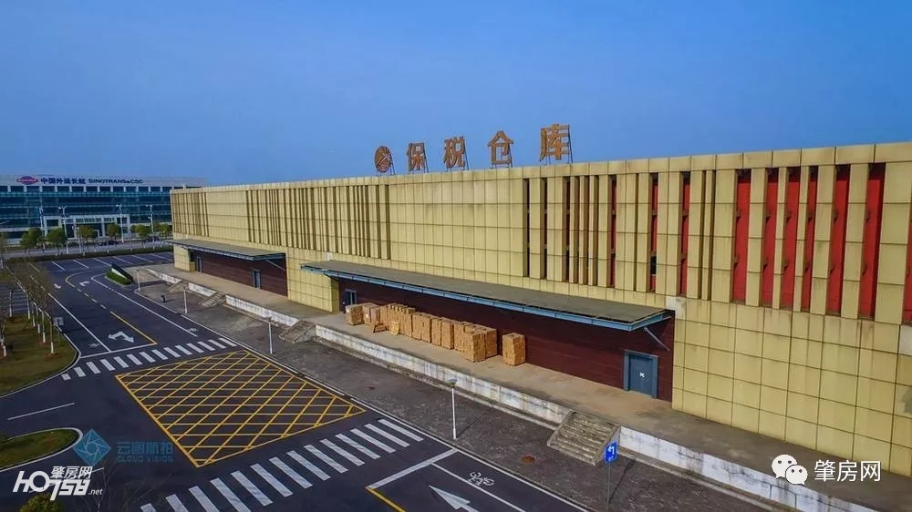 新区又开挂！15亿1926亩，打造全市首个综合保税区！鼎湖这个镇发达了