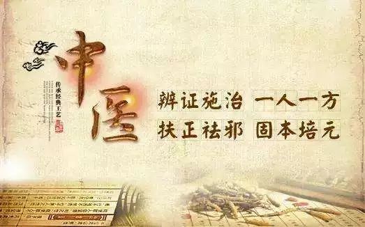 龙田金秋妇女儿童医院中医科开诊针对不孕不育及妇科疾病治疗反馈理想