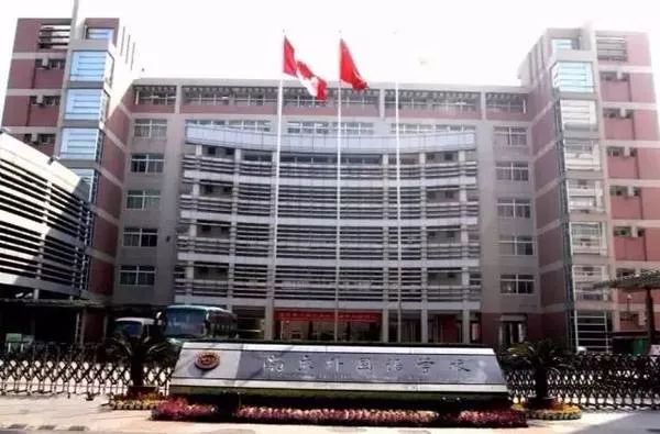 海门中学和雅礼中学,全国百强高中海门中学