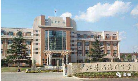 海门中学和雅礼中学,全国百强高中海门中学