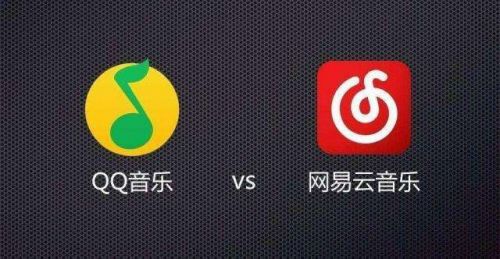 高晓松谈娱乐圈版权,高晓松退出阿里音乐