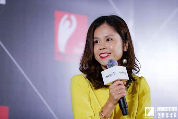 拉加代尔体育营销策略,拉加代尔