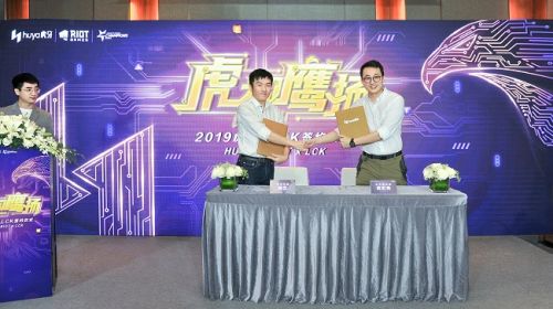 多元化布局电竞版图，*牙虎**获LCK赛事三年独播权
