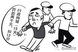 【惠农交巡警】惠农交巡警事:实习司机假A2证到手真A2证却飞了